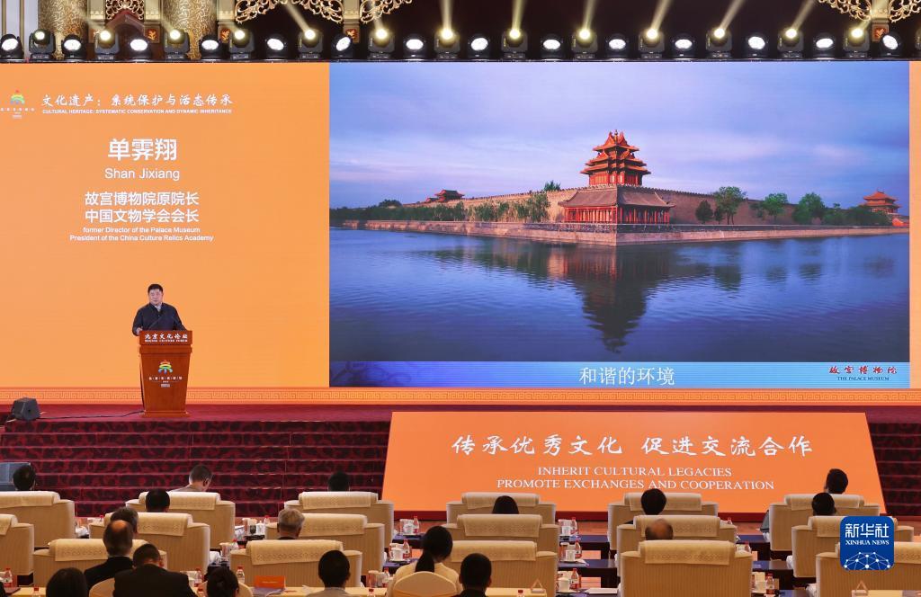 明陞娱乐在线